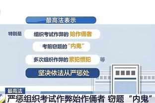 Raybe雷竞技平台截图2